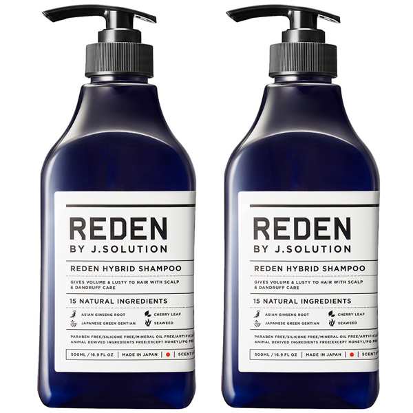 送料無料】REDEN リデン ハイブリッド シャンプー 500ml 2本セットの通販はau PAY マーケット - エムコスメスタイル