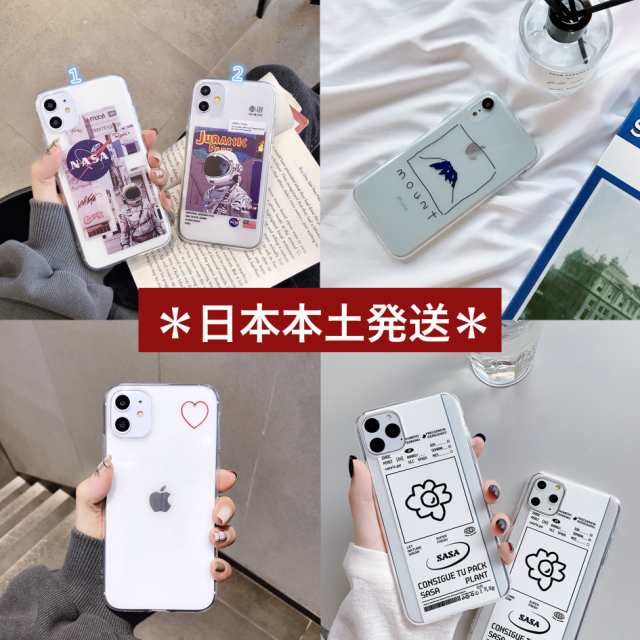 Hot最新の更新 人気商品iphoneケースiphone11pro 11promax Iphone X Xsケース 可愛いハート花 Nasa 富士山の通販はau Pay マーケット Mic雑貨屋