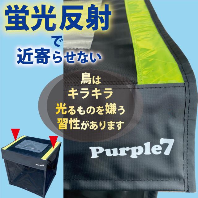 1402ゴミ箱 屋外 小160L 蓋つき 頑丈 ゴミ荒らし防止 カラス対応 1402