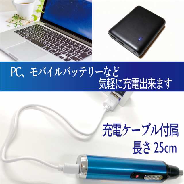 鼻毛カッター 水洗いOK 耳毛カッター エチケットカッター 鼻毛切り 鼻毛 はさみ 耳毛剃り 眉毛 シェーバー まゆ毛 はなげカッターの通販はau  PAY マーケット - purple7 | au PAY マーケット－通販サイト