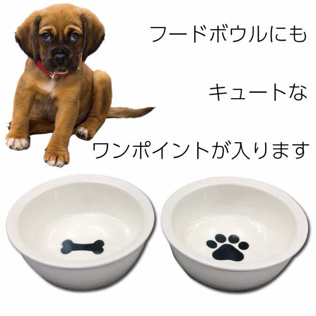 ペット食器台 フードボウル 高さ調節可能 猫食器 犬食器 ネコボウル 猫