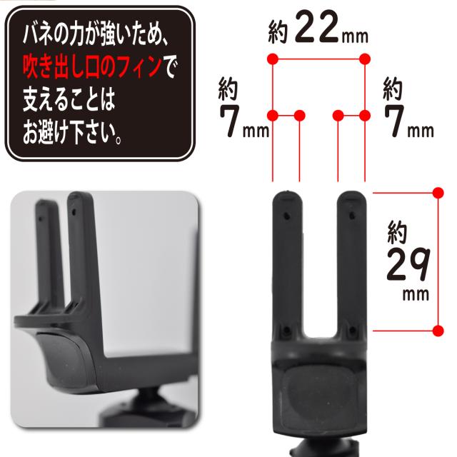 スマホホルダー 車 エアコン吹き出し口 スマホ車載ホルダー 車載 スマホホルダー 車 エアコン吹き出し口 スマホ車載ホルダー 車載