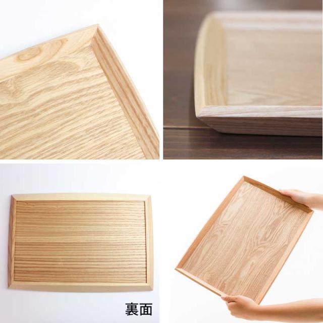 トレー 木製 40cm お盆 羽反ワイドトレー 白木 L 長角膳 天然木製