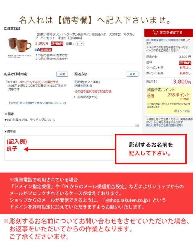 彫刻名入れ無料 ペットベッド 木製 ペット用 ベッド 室内 ドッグ ドッグベッド おしゃれ 通年 脚付き 犬用 猫用 小型犬 シニア  おもちゃの通販はau PAY マーケット - 曲げわっぱと漆器 みよし漆器本舗 | au PAY マーケット－通販サイト