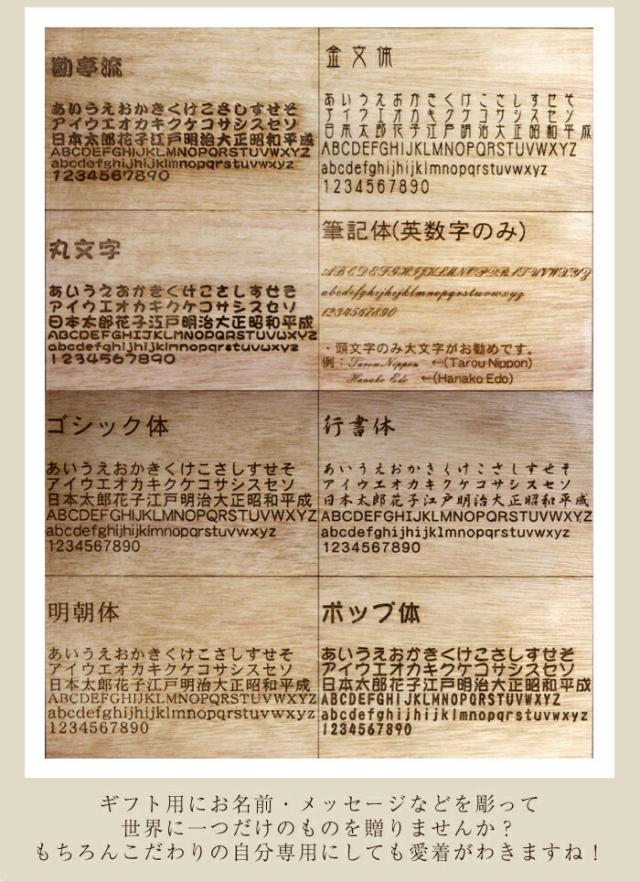 最大51 Offクーポン 彫刻名入れ無料 父の日ギフト お父さんに贈る 切子ビールグラス 名入れ箸 セット 400ml 切子グラス ビアグラス タンブラー 食洗機対応 送料無料 還暦祝い Champagne Dissaux Brochot Com