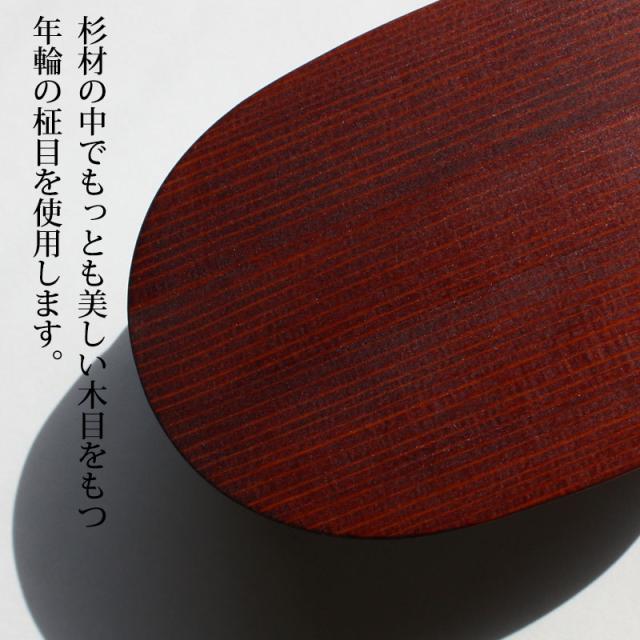 お弁当箱 大館工芸社 曲げわっぱ 小判 弁当箱 ふき漆塗り(大) 秋田杉 750ml 1段 日本製 お弁当箱 曲げわっぱ弁当箱 まげわっぱ 男子 大容量 女子 大人 子供 女の子 男の子 スリム おしゃれ 運動会 遠足 麺 丼 木製 大舘 送料無料_7
