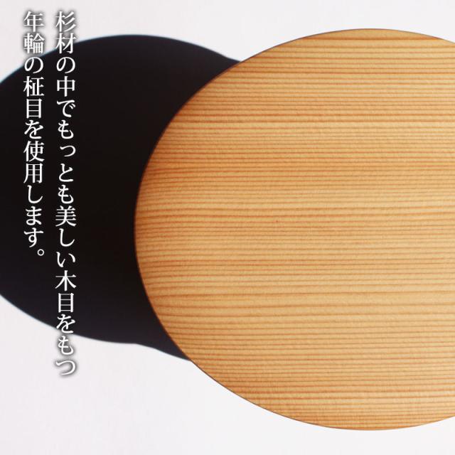 お弁当箱 大館工芸社 曲げわっぱ ひな 弁当箱 秋田杉 760ml 2段 日本製 お弁当箱 曲げわっぱ弁当箱 まげわっぱ 男子 大容量 女子 大人 子供 女の子 男の子 スリム おしゃれ 運動会 遠足 麺 丼 木製 大舘 送料無料_7