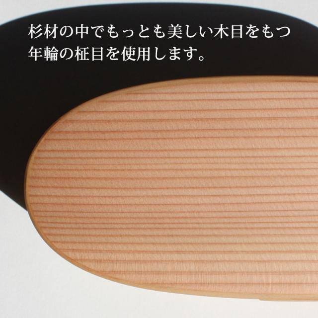 大館曲げわっぱ 弁当箱 木製 軌(朱) 秋田杉 430ml 秋田杉 まげわっぱ 大館工芸社曲げわっぱ 曲げわっぱ弁当箱 日本製曲げわっぱ 大館曲げわっぱ お弁当箱曲げわっぱ 送料無料 弁当箱 男子 大容量 大舘_10