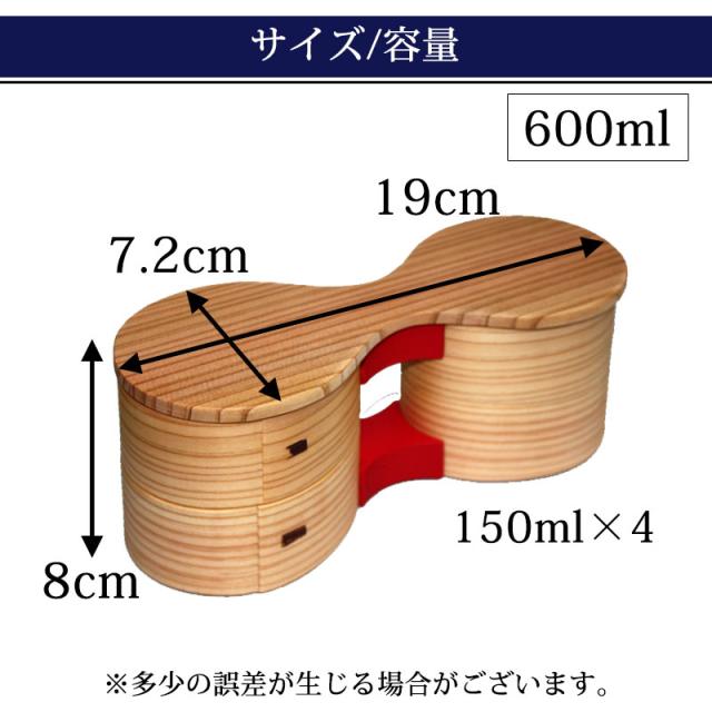 大館曲げわっぱ 弁当箱 木製 花二段(朱) 秋田杉 600ml 秋田杉 まげわっぱ 大館工芸社曲げわっぱ 曲げわっぱ弁当箱 日本製曲げわっぱ お弁当箱曲げわっぱ 送料無料曲げわっぱ 弁当箱 男子 大容量 大舘_13
