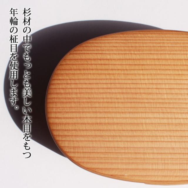 曲げわっぱ 大館工芸社 お弁当箱 子供 400ml 1段 親子弁当（大） 日本製 曲げわっぱ弁当箱 まげわっぱ 秋田県 秋田杉 大館曲げわっぱ 木製 大館工芸社 男の子 女の子 子ども シンプル 小さい かわいい わっぱ 和風 幼稚園 大舘 送料無料_12
