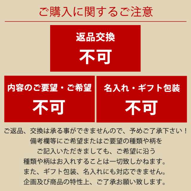 曲げわっぱ お弁当箱 お試し デビューセット 4点セット 福袋 アウトレット 2022年 大人 子ども 女性 男性 白木 漆塗り 1段 2段 送料無料  の通販はau PAY マーケット - 曲げわっぱと漆器 みよし漆器本舗