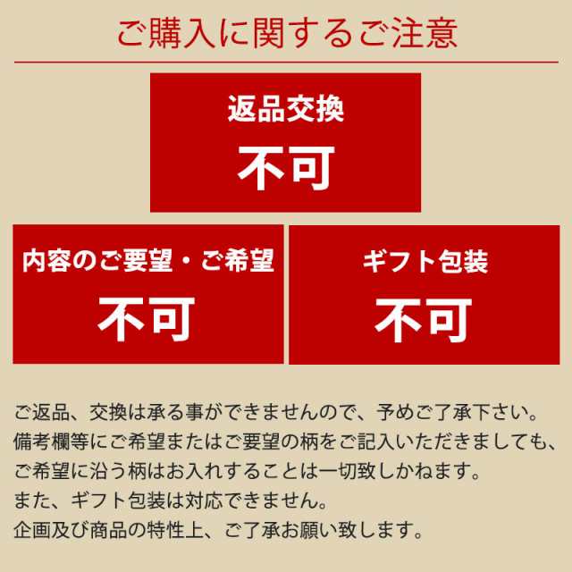 大判ハンカチ 和柄 3枚セット 福袋 日本製 2022年 かわいい 花柄 女性