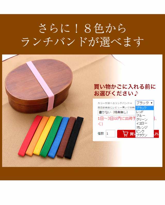 お弁当箱 おひげの曲げわっぱさん 大判 弁当箱 900ml 1段 お箸セット付き お弁当箱 まげわっぱ 男子 大容量 女子 大人 子供 女の子 男の通販はau Pay マーケット 曲げわっぱと漆器 みよし漆器本舗