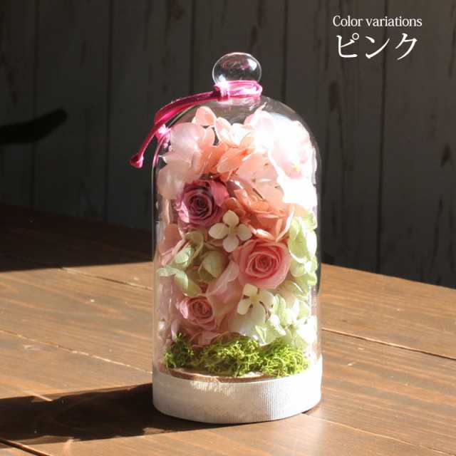 Sale!6箱セット〜＊プリザーブド紫陽花＊〜