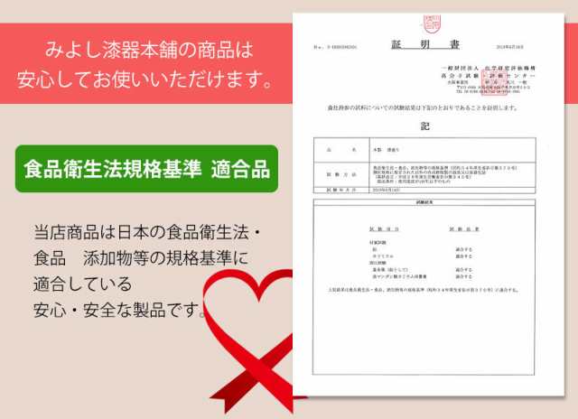 天然木製 白木汁椀 ナノガラスコート お椀 お碗 食洗機対応 木製 汁椀 味噌汁 おしゃれ おわん 北欧 ナチュラル 丼 どんぶり お茶碗 鉢  の通販はau PAY マーケット - 曲げわっぱと漆器 みよし漆器本舗