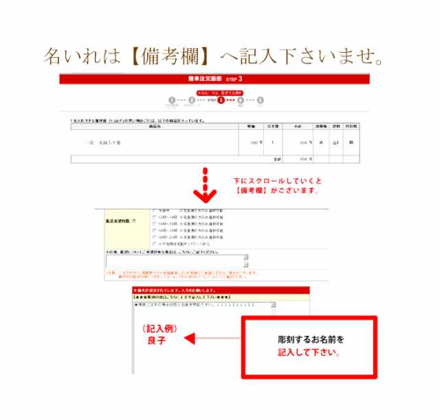 箸箱 スライド お箸 彫刻メッセージ・名入れ 箸・箸箱セット 木製 シンプル 箸入れ 箸ケース はしいれ 名入れ無料 k_nameの通販はau PAY  マーケット - 曲げわっぱと漆器 みよし漆器本舗