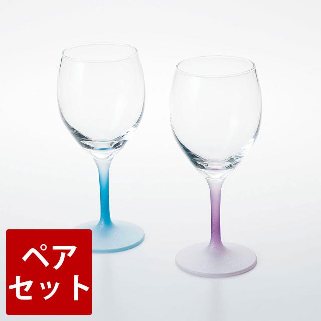 紀州塗り ぬりもん de Verre ワイングラス クールグラデーション ペアセット ガラス デ ヴェール 日本製 国産 k_name