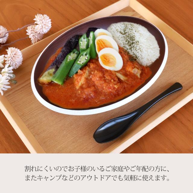 オーバルプレート ペア 4点セット スプーン付き 紀州塗り MAKOTO japan