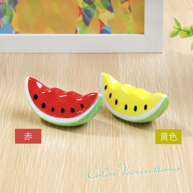 箸置き スイカ 単品 陶器 はし置き おしゃれ かわいい おもしろ ギフト