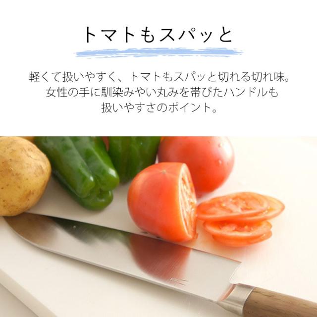 包丁 万能 170mm 三徳 庖丁工房タダフサ 三徳包丁 さんとく おしゃれ 切れ味 長持ち 万能包丁 野菜 肉 魚 ほうちょう かわいい 結婚祝い お祝い プレゼント 実用的 箱入り 日本製 家庭用 一人暮らし 新生活_2