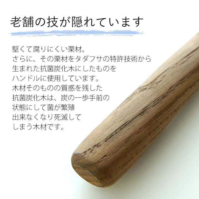 包丁 万能 170mm 三徳 庖丁工房タダフサ 三徳包丁 さんとく おしゃれ 切れ味 長持ち 万能包丁 野菜 肉 魚 ほうちょう かわいい 結婚祝い お祝い プレゼント 実用的 箱入り 日本製 家庭用 一人暮らし 新生活_3