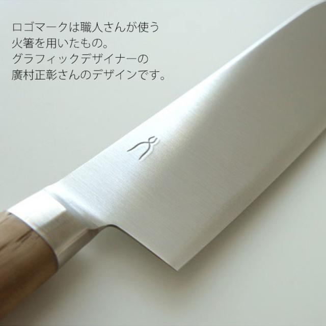 包丁 万能 170mm 三徳 庖丁工房タダフサ 三徳包丁 さんとく おしゃれ 切れ味 長持ち 万能包丁 野菜 肉 魚 ほうちょう かわいい 結婚祝い お祝い プレゼント 実用的 箱入り 日本製 家庭用 一人暮らし 新生活_7