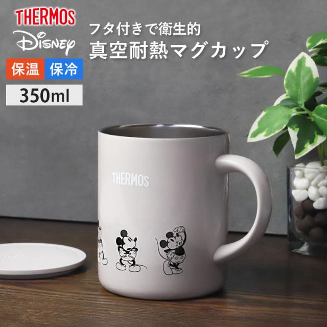 サーモス THERMOS マグカップ コップ 350ml JDG-351DS 正規品 ミッキー ミッキーマウス Disney ディズニー 保温 保冷 ステンレス フタ付き 蓋 ふた 軽量 おしゃれ かわいい キャラクター グッズ