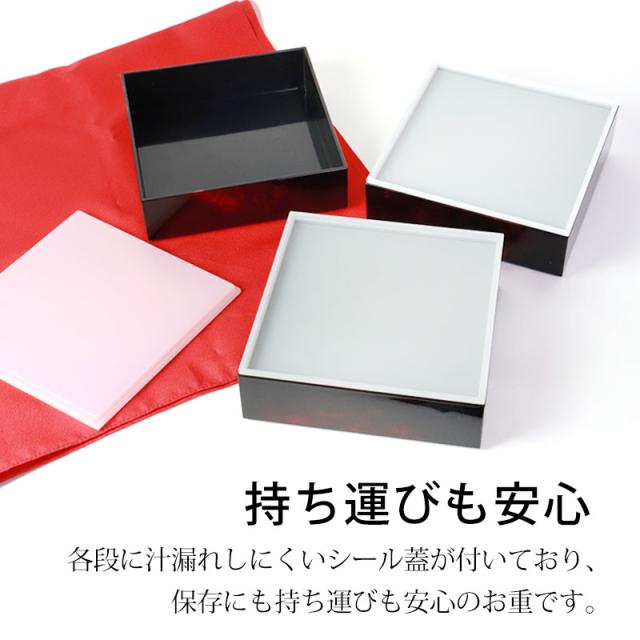 【値下げしました】菊柄御重箱　四段重　本漆塗　台付　専用箱付　蓋ニ枚付 値下げしました】菊柄御重箱 四段重 本漆塗 台付 専用箱付 蓋ニ枚付