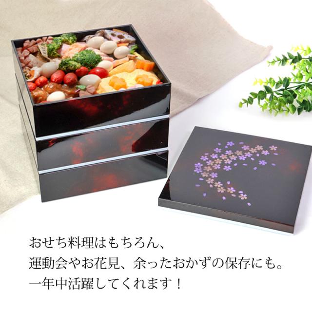 重箱 おせち料理 春慶好きにも 重箱 おせち料理 春慶 好きにも 重箱 おせち