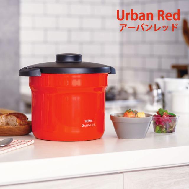 サーモス シャトルシェフ 4.3L 約4〜6人用 真空 保温 調理 鍋 THERMOS