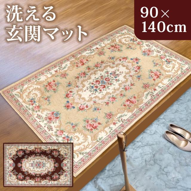 希少】ブラジル産 女性像 木製彫刻 ジャカランダ 骨(牙)のネックレス