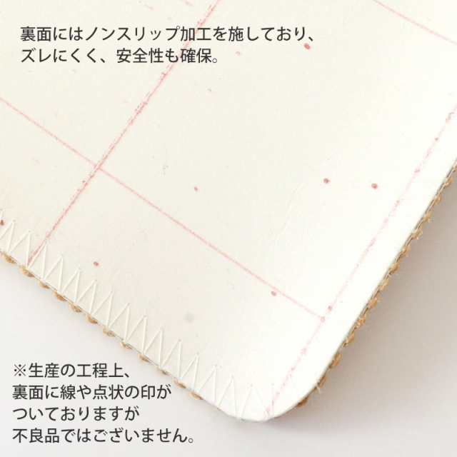 ロングキッチンマット 木目調 サッと拭ける 60×340cm おしゃれ インテリア PVC シンプル 新生活 薄手 薄い クッションフロア 台所 マット 滑り止め加工 すべり止め お手入れ簡単 防音 防汚 日本製 国産 ワイド 幅広 長い キッチンマット