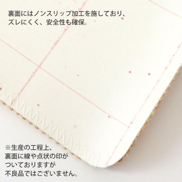 ロングキッチンマット 木目調 サッと拭ける 80×340cm おしゃれ インテリア PVC シンプル 新生活 薄手 薄い クッションフロア 台所 マット 滑り止め加工 すべり止め お手入れ簡単 防音 防汚 日本製 国産 ワイド 幅広 長い_6