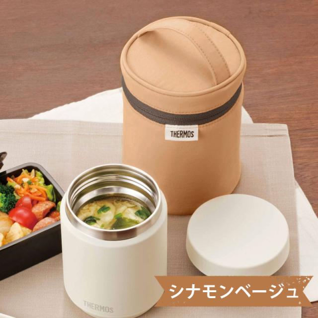 THERMOS スープジャー ポーチ サーモス 300 〜 500ml 用 RET-003 保温