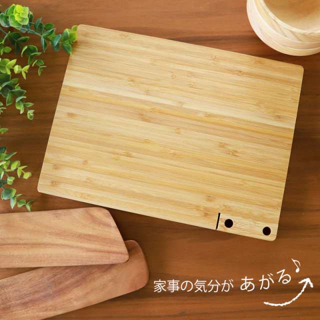 まないた 天然竹製 スタンド付き カッティングボード  (28×28×2cm)
