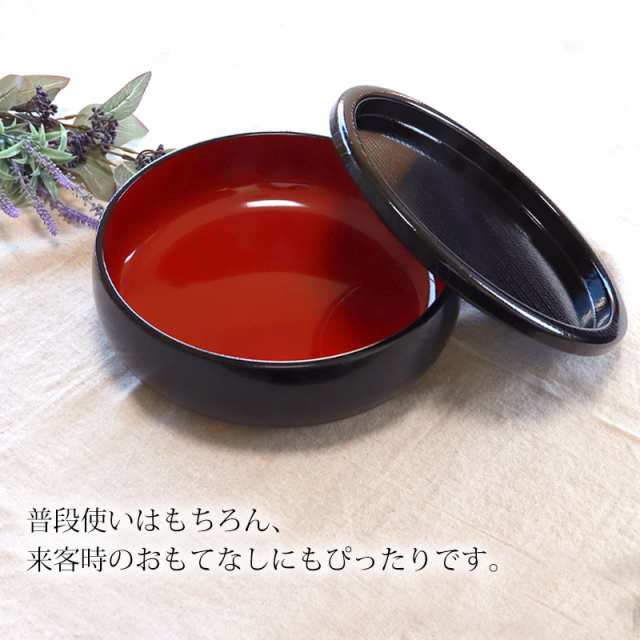 蓋付き御菓子器 お盆付き