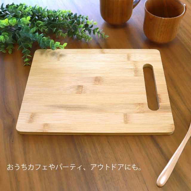 天然竹製 まな板 2枚セット カッティングボード 長方形 送料無料