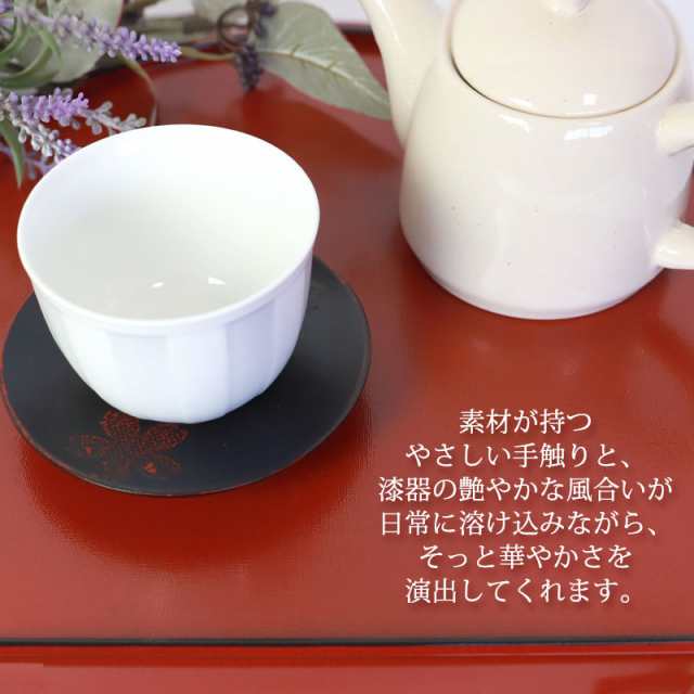 お盆 お茶托5枚 漆器