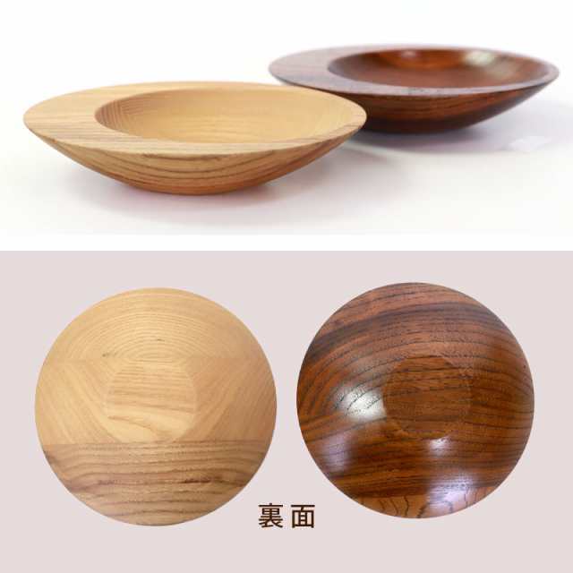 楽天市場】ベトナム漆 ベトナム漆工芸品 漆器 漆小物入れ