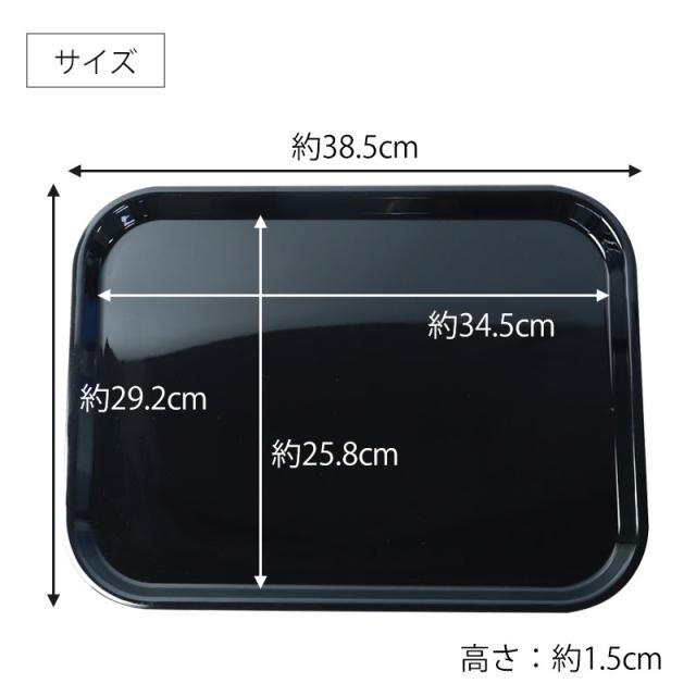 【エアレジ】黒 レジ用品 POP トレイ付き エアレジ】黒 レジ用品 POP トレイ付き