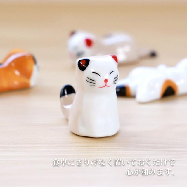 井上あんぬ　猫の陶器箸置き 井上あんぬ猫の陶器箸置き
