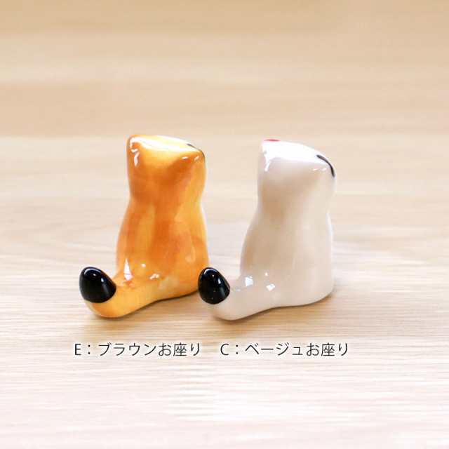 箸置き 三毛猫 陶器 箸 置き カトラリー レスト かわいい ネコ 猫 ねこ 可愛い おしゃれ キッチン雑貨 はしおき はし置き 箸置  カトラリの通販はau PAY マーケット - 曲げわっぱと漆器 みよし漆器本舗 | au PAY マーケット－通販サイト