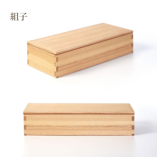弁当箱 一段 620ml 大 お弁当箱 1段 松屋漆器店 白木塗 タモ 木製 長角 内朱 おしゃれ 大きい 大きめ 箱入 ナチュラル クサビ 組子 スリム 大人 男子 女子 ランチボックス プレゼント ギフト 日本製 国産 送料無料_10