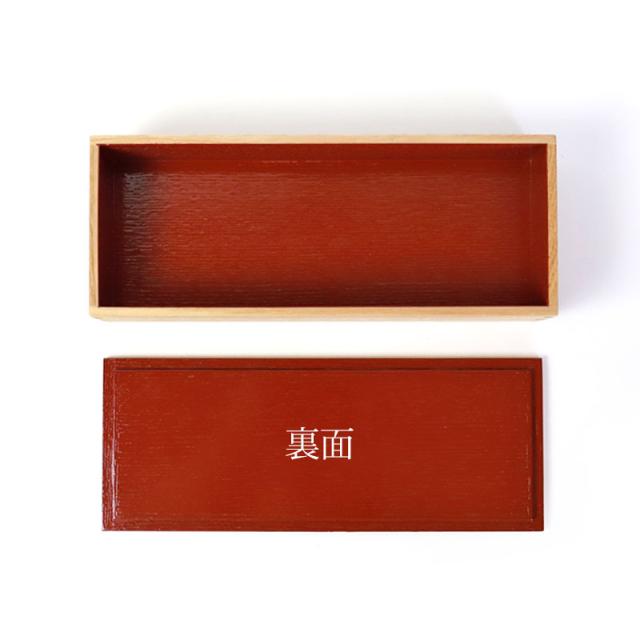 弁当箱 一段 620ml 大 お弁当箱 1段 松屋漆器店 白木塗 タモ 木製 長角 内朱 おしゃれ 大きい 大きめ 箱入 ナチュラル クサビ 組子 スリム 大人 男子 女子 ランチボックス プレゼント ギフト 日本製 国産 送料無料_11