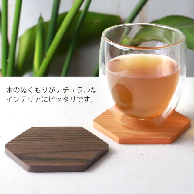 6G★特選NEW★木製☆お洒落で可愛い【北欧風デザインウッドコースター６枚】❤️ コースター 木製 六角 ウッドコースター おしゃれ ウォルナット