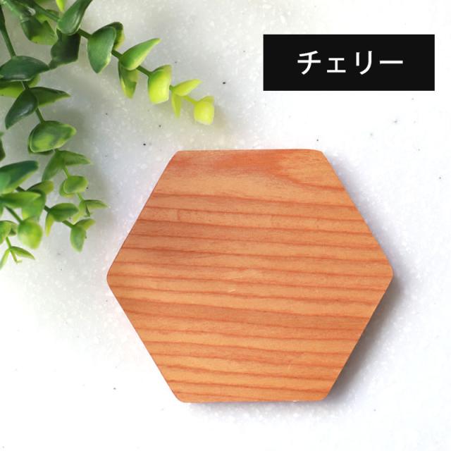 6G★特選NEW★木製☆お洒落で可愛い【北欧風デザインウッドコースター６枚】❤️ 6G☆特選NEW☆木製☆お洒落で可愛い【北欧風デザインウッドコースター6