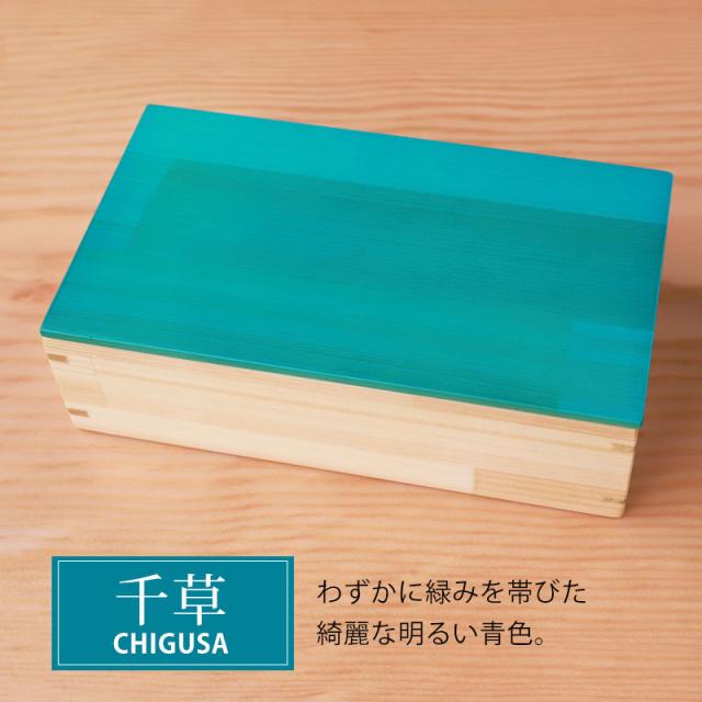 お弁当箱 紀州檜 500ml ひのき 長角 スクエア 弁当箱 お弁当箱 白木 URARA 麗 日本製 1段 桧 梅重 千草 国産 おしゃれ かわいい モダン ランチボックス 長方形 ウレタン塗装 小学生 子供 子ども 女性 送料無料_8