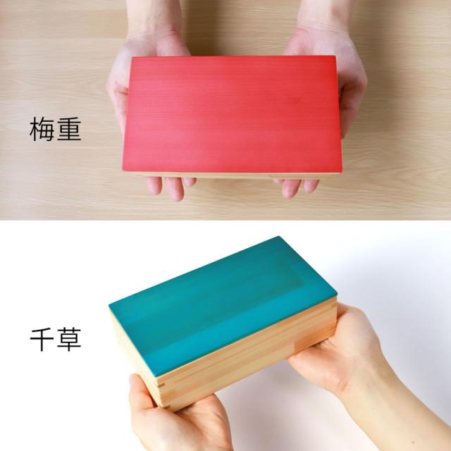 お弁当箱 紀州檜 500ml ひのき 長角 スクエア 弁当箱 お弁当箱 白木 URARA 麗 日本製 1段 桧 梅重 千草 国産 おしゃれ かわいい モダン ランチボックス 長方形 ウレタン塗装 小学生 子供 子ども 女性 送料無料_9