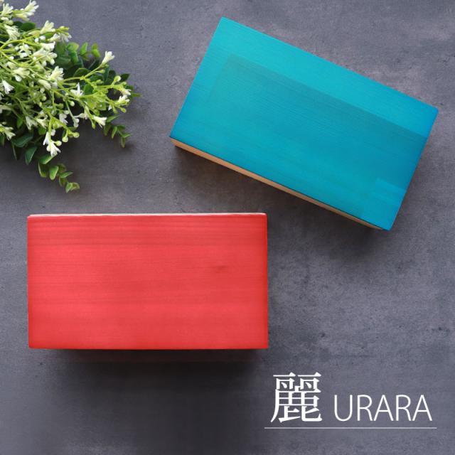 お弁当箱 紀州檜 500ml ひのき 長角 スクエア 弁当箱 お弁当箱 白木 URARA 麗 日本製 1段 桧 梅重 千草 国産 おしゃれ かわいい モダン ランチボックス 長方形 ウレタン塗装 小学生 子供 子ども 女性 送料無料_11
