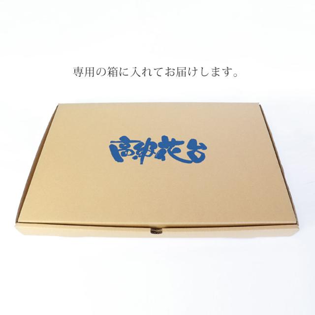 紀州塗り 花台 クリ台 黒檀調 16号 48cm 生け花 盆栽 おもてなし 日本製 おしゃれ モダン 紀州塗り 紀州漆器 国産 室内 屋内 横長 華道 高級感 大きめ 大きい 木目調 長方形_6